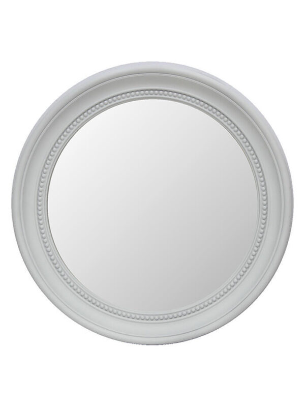 Espejo 58CM CIRCULAR